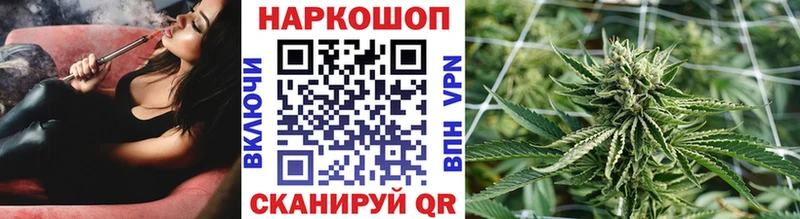 Купить Alpha-PVP  МЕТАМФЕТАМИН  Бошки Шишки  АМФЕТАМИН  Cocaine  Меф мяу мяу  Семёнов