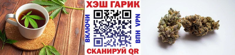 Canna-Cookies марихуана  Купить закладки  Семёнов 