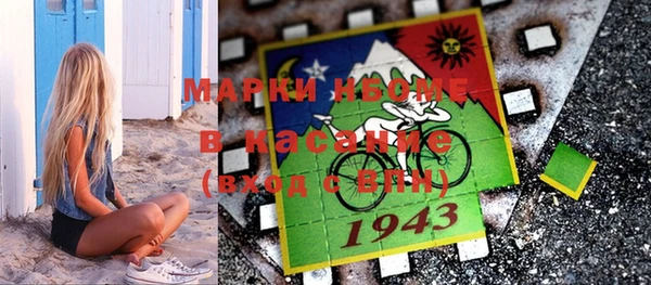 прущие крисы Баксан
