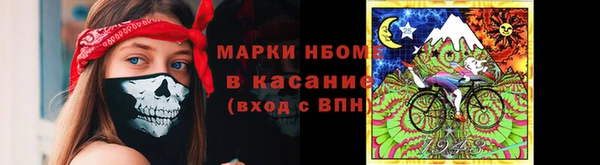 mdpv Балабаново