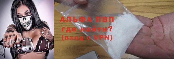 прущие крисы Баксан