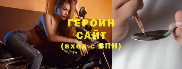 mdpv Балабаново