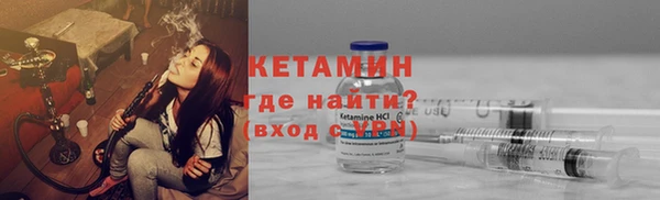 mdpv Балабаново