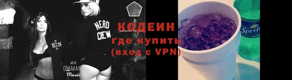 прущие крисы Баксан