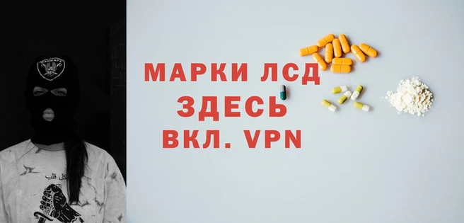 mdpv Балабаново