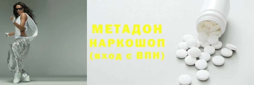 mdpv Балабаново