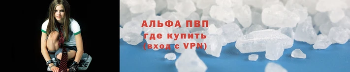 mdpv Балабаново