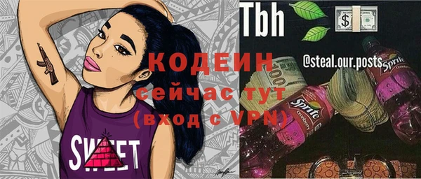 прущие крисы Баксан