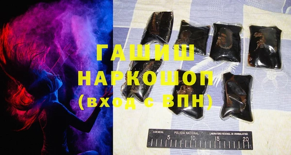 mdpv Балабаново