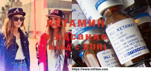 прущие крисы Баксан