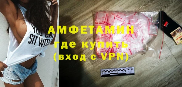 прущие крисы Баксан