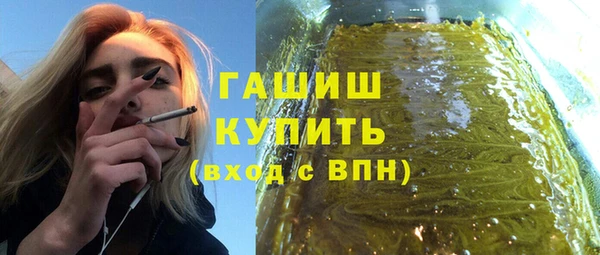 прущие крисы Баксан