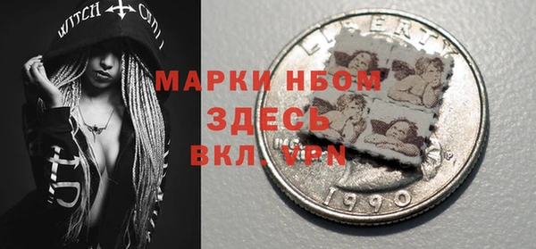 прущие крисы Баксан