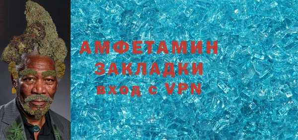 прущие крисы Баксан
