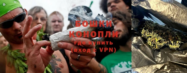 mdpv Балабаново