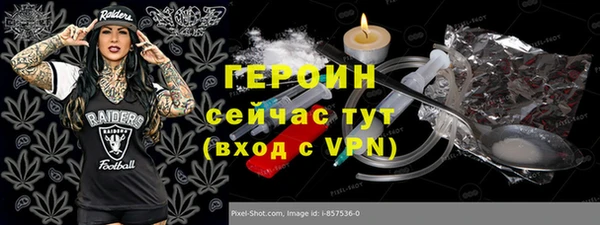 mdpv Балабаново