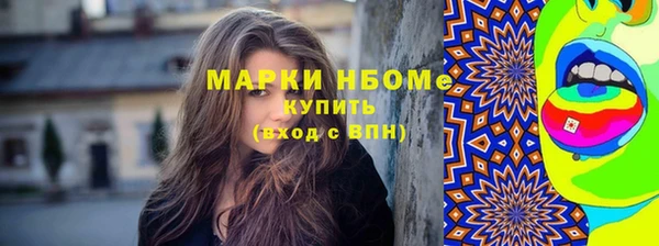 mdpv Балабаново
