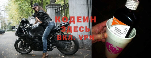 прущие крисы Баксан