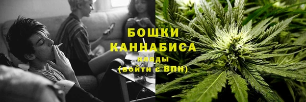 mdpv Балабаново
