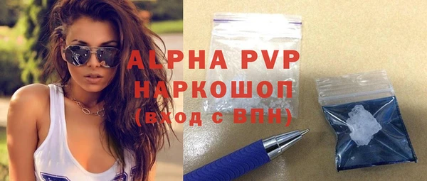 прущие крисы Баксан
