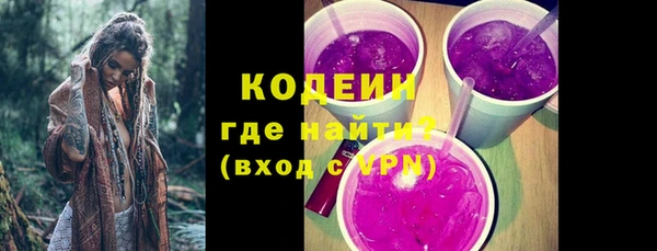 mdpv Балабаново