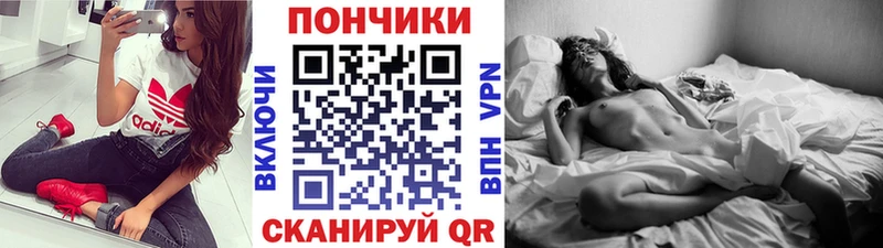 Купить где  Семёнов  Канабис SATIVA & INDICA 